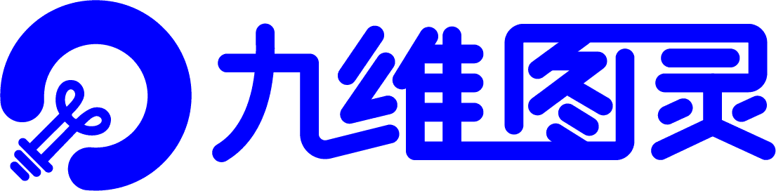 九维图灵